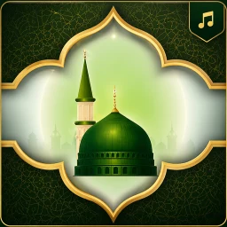 Audio Naats mp3 Download