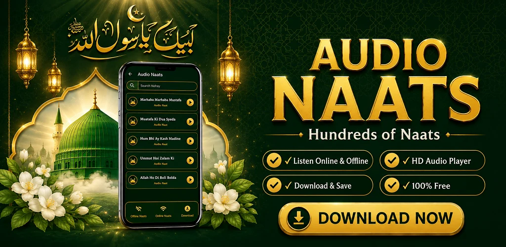 Audio Naats mp3 Download screenshot